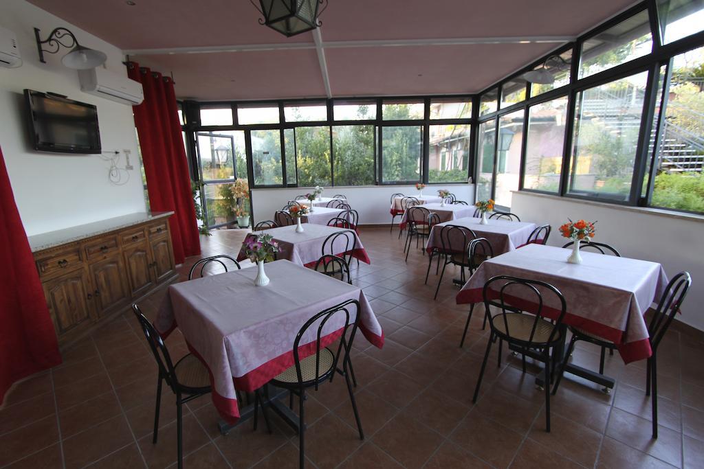 Aparthotel Patrizia Roma